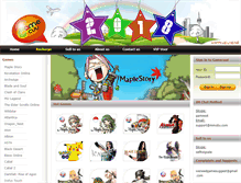 Tablet Screenshot of gamecuu.com